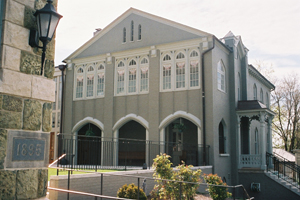 The former convent was converted into a ministry center, now home to CCD classrooms and formerly the location of Sacred Page bookstore