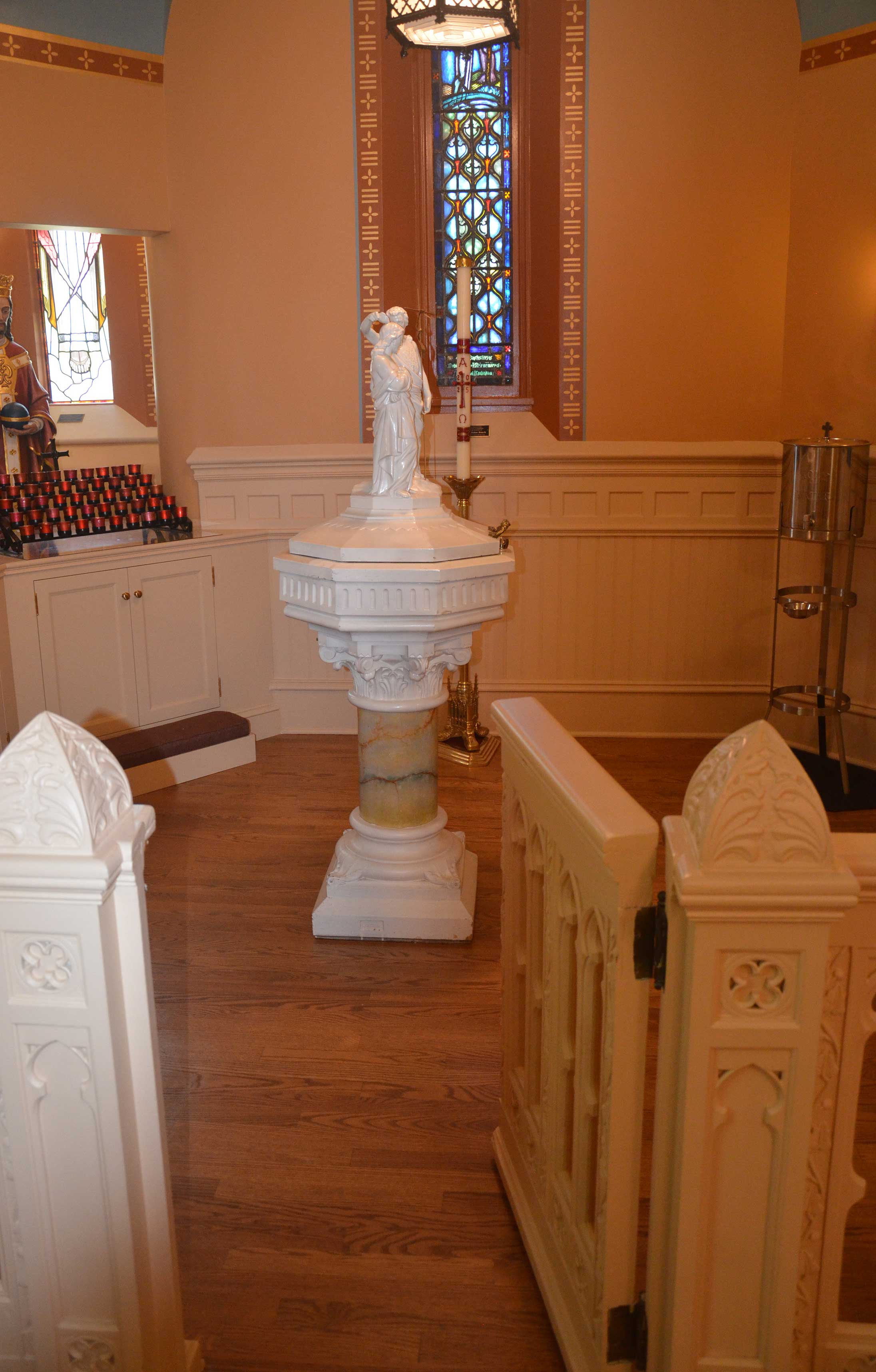 Baptistry